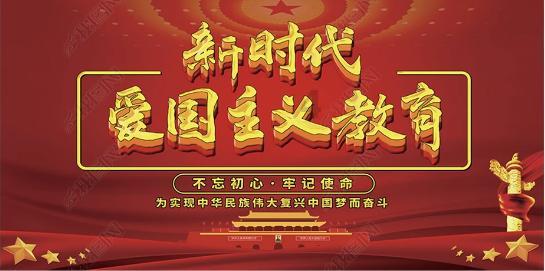 女孩的选美比赛