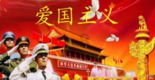 还君一梦之穿越